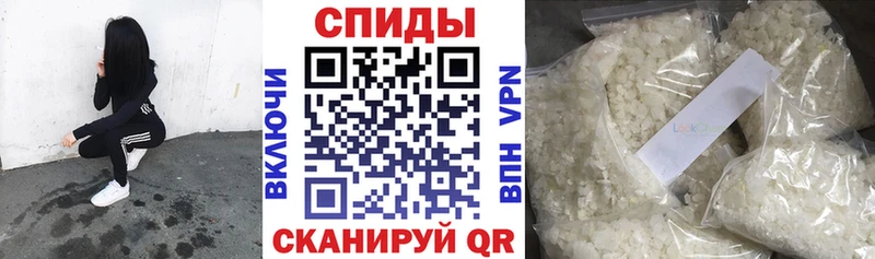 Бутират GHB  Печора 