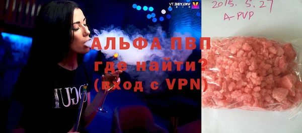 МДПВ Елабуга