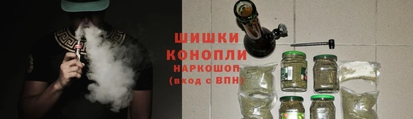 мефедрон Баксан