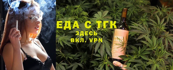мефедрон Баксан