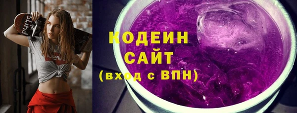 мефедрон Баксан