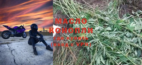 мефедрон Баксан