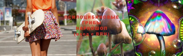 мефедрон Баксан