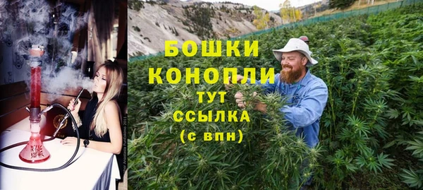 мефедрон Баксан