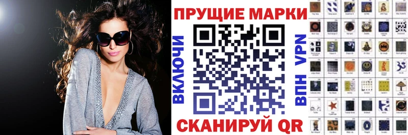 купить   Печора  blacksprut как зайти  Марки NBOMe 1,5мг 
